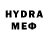 MDMA crystal Rodher Veselyj
