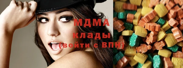 марки nbome Алзамай
