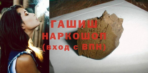 кокаин перу Алексеевка