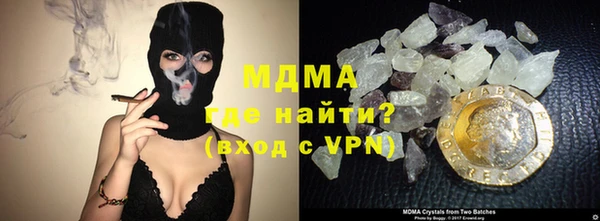 марки nbome Алзамай