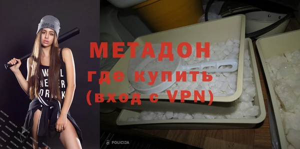 кокаин перу Алексеевка