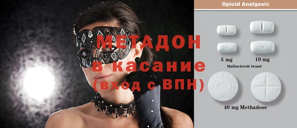 мефедрон Алексин