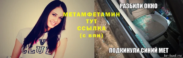 марки nbome Алзамай