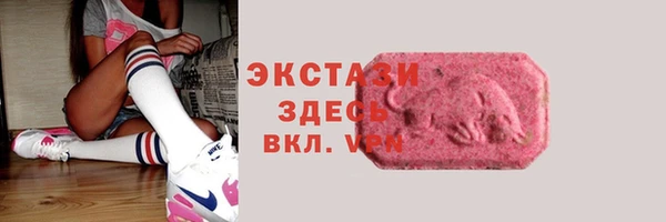 кокаин перу Алексеевка