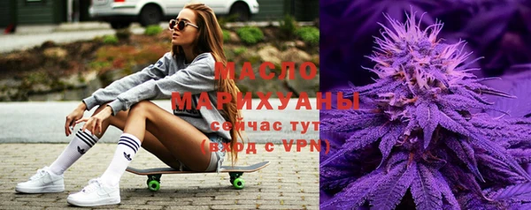 круглые Новозыбков