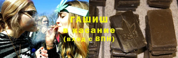 марки nbome Алзамай