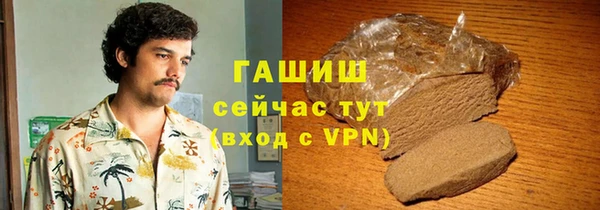 кокаин перу Алексеевка