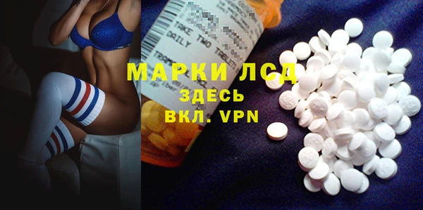 кокаин перу Алексеевка