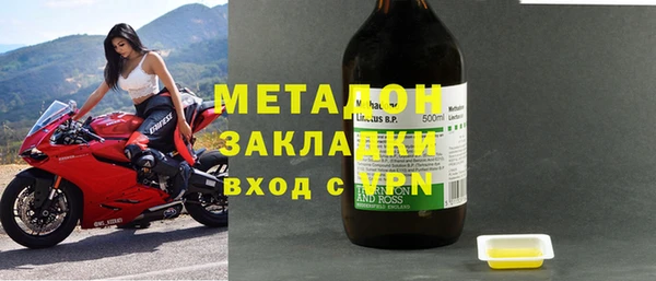 кокаин перу Алексеевка